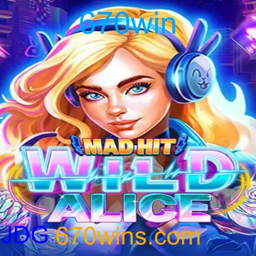 MadHitWildAlice
