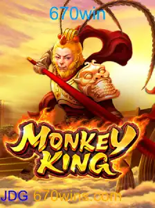 MonkeyKing