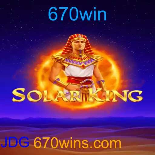 SolarKing